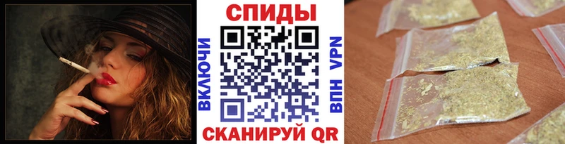 БУТИРАТ бутик  Улан-Удэ 