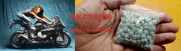 таблы Новодвинск