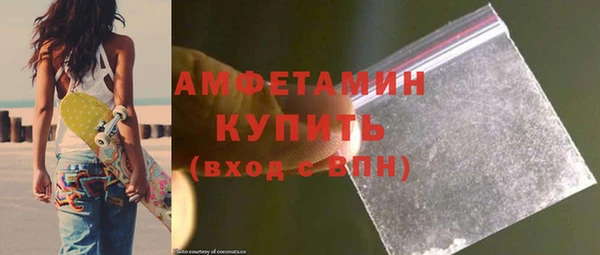 таблы Новодвинск