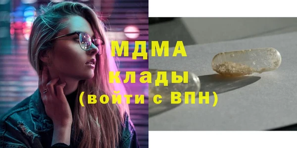 таблы Новодвинск