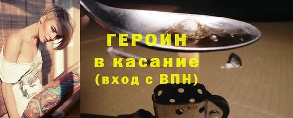 таблы Новодвинск