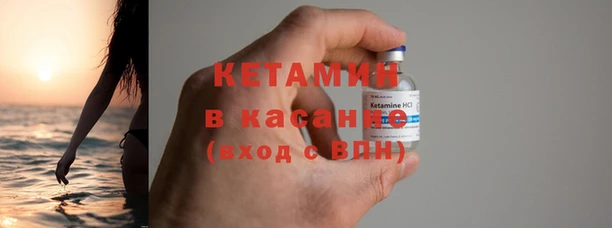 таблы Новодвинск