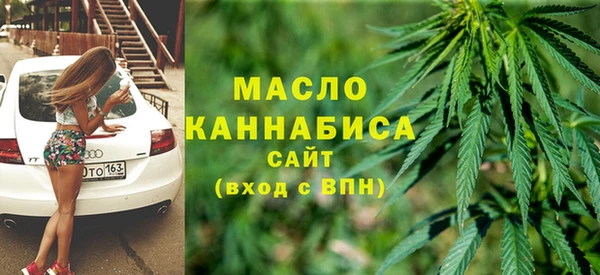 таблы Новодвинск
