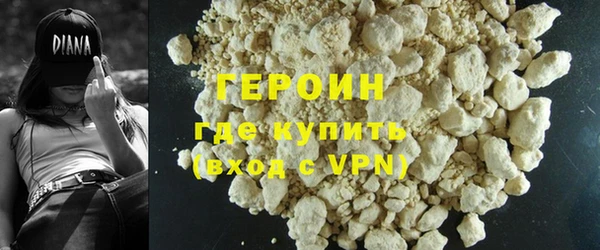 крисы Новозыбков