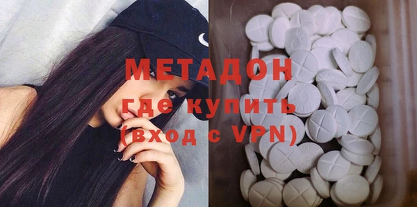 крисы Новозыбков