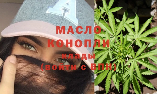 таблы Новодвинск