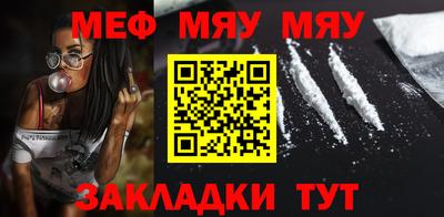 дурь Краснодар