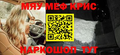 дурь Краснодар