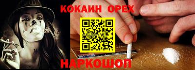 хмурый Краснокаменск