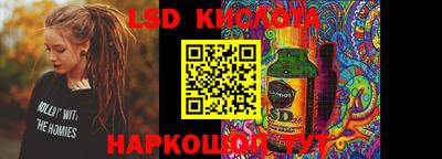 хмурый Краснокаменск