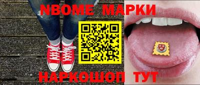 дурь Краснодар