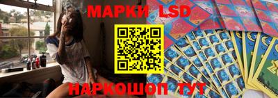 дурь Краснодар