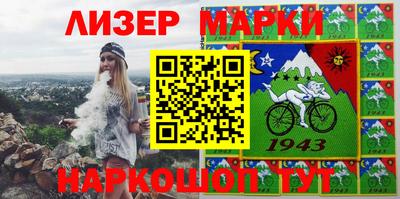 дурь Краснодар