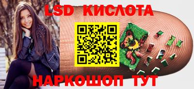 дурь Краснодар