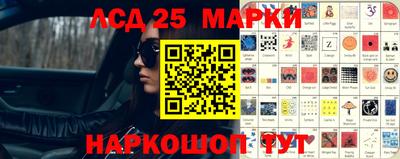 хмурый Краснокаменск