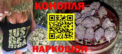 круглые Краснознаменск