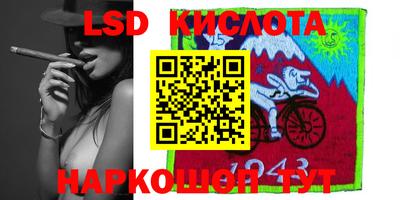 хмурый Краснокаменск