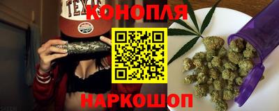 круглые Краснознаменск