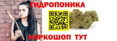 дурь Краснодар