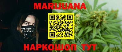 дурь Краснодар