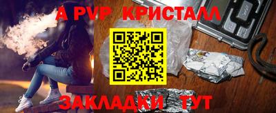 хмурый Краснокаменск