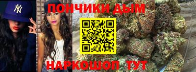 хмурый Краснокаменск