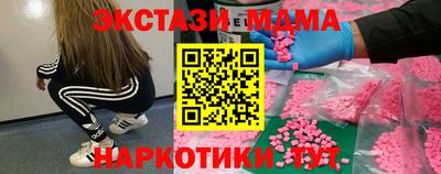 дмт Владивосток