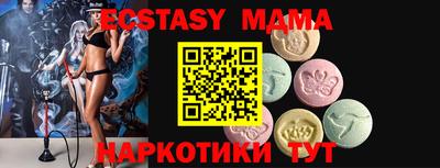 дурь Краснодар