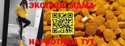 дурь Краснодар