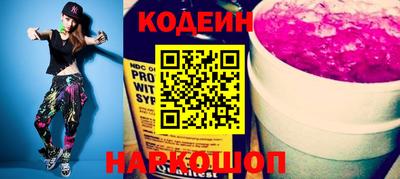 хмурый Краснокаменск
