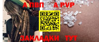 хмурый Краснокаменск