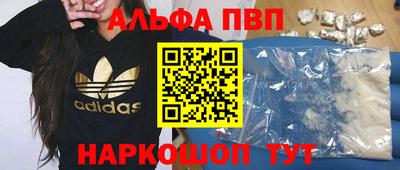 круглые Краснознаменск