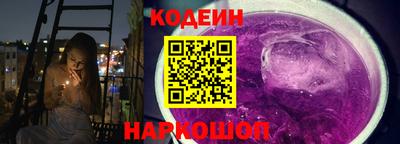 круглые Краснознаменск