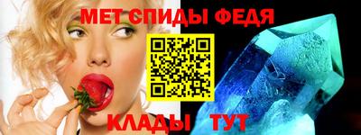 круглые Краснознаменск