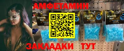 круглые Краснознаменск