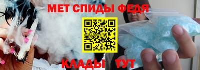 дурь Краснодар