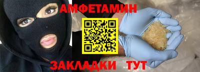 дурь Краснодар