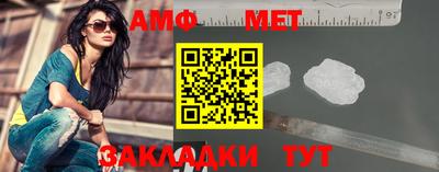 круглые Краснознаменск