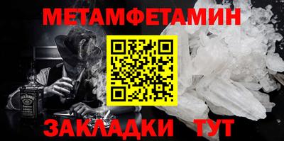 хмурый Краснокаменск