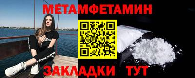 хмурый Краснокаменск