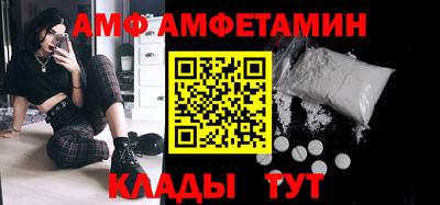 хмурый Краснокаменск