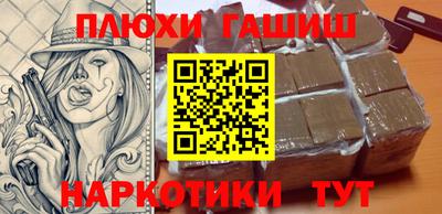 круглые Краснознаменск