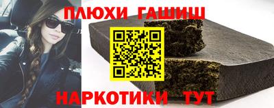 хмурый Краснокаменск