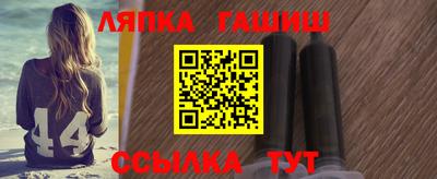 круглые Краснознаменск