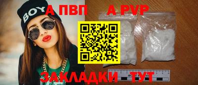 дурь Краснодар