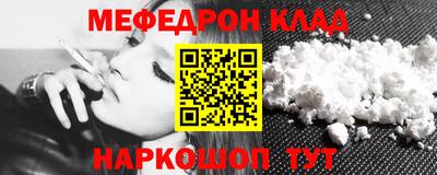 дурь Краснодар