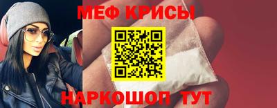 дурь Краснодар