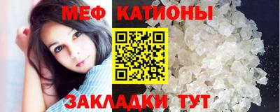 метадон Владимир
