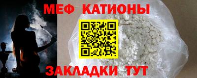 круглые Краснознаменск
