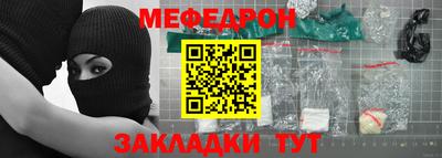 хмурый Краснокаменск